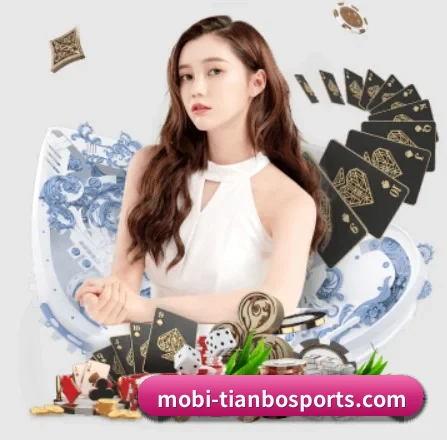 天博体育app APP